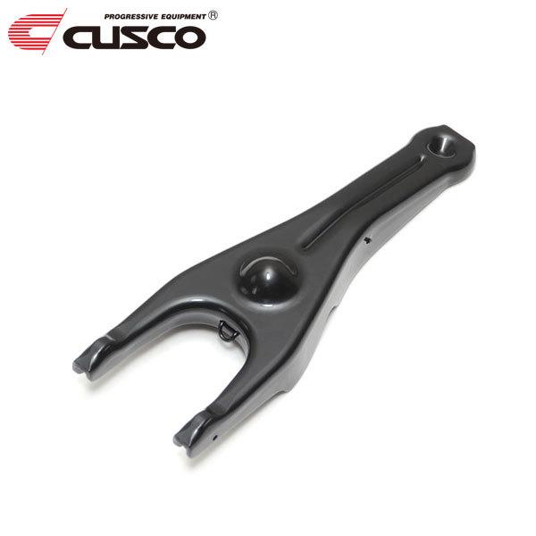 CUSCO クスコ 強化レリーズフォーク BRZ ZC6 2012年03月〜 FA20 2.0 FR...