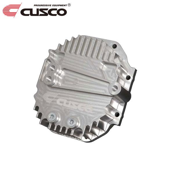 CUSCO クスコ 容量アップデフカバー シルバー GRハチロク ZN8 2021年10月〜 FA2...