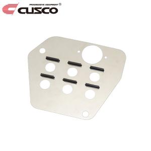 TRUST（トラスト） GReddy オイルパン バッフルプレート 86 （ハチロク