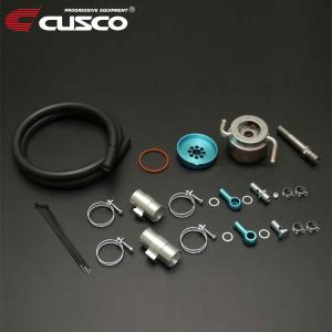 CUSCO クスコ 水冷式エンジンオイルクーラー 86用 クスコ CUSCO 水冷式エンジンオイルクーラー 86 （ハチロク