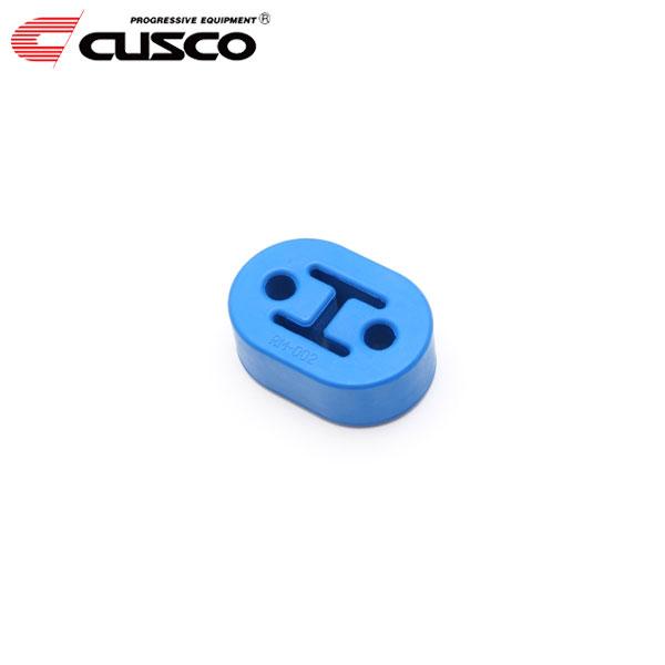 CUSCO クスコ 強化マフラーリング スカイラインGT-R BCNR33 1995年01月〜199...