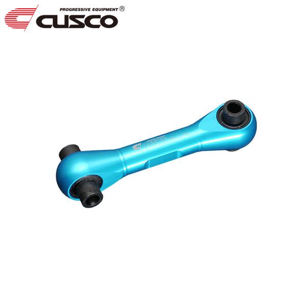 CUSCO クスコ ピッチングストッパー シビック FK8 2017年09月〜 K20C 2.0 F...