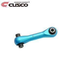 クスコ（CUSCO） ラジエタークーリングプレート シルビア S15 1999年01