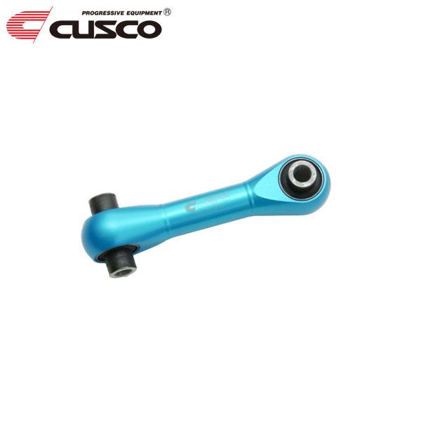 CUSCO クスコ ピッチングストッパー シビック タイプR FL5 2022年09月〜 K20C ...