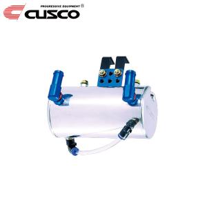 クスコ 汎用ストリートオイルキャッチタンク 容量0.3L/15φホース