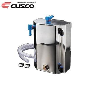 クスコ（CUSCO） 汎用ストリートオイルキャッチタンク 容量0.6L/9φ