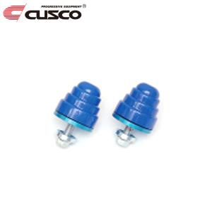 クスコ（CUSCO） ダウンブロックキット 1inch ハイエース GDH201V 2004
