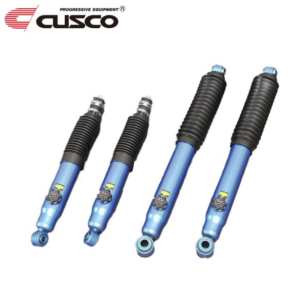 CUSCO クスコ ショック ツーリングA(純正形状) 1台分セット ハイエース KDH206V 2...