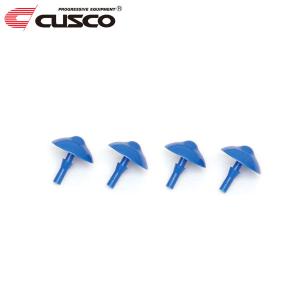 クスコ（CUSCO） ブルースプリング ID65-180mm / 16k / ストローク83mm