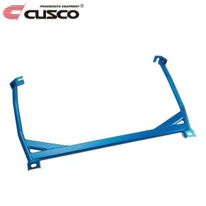 クスコ（CUSCO） ロワアームバー Ver.1 フロント カローラレビン AE111