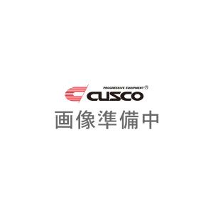 CUSCO クスコ 純正補修用マフラー エキゾーストパイプ補修用 スクラム DG63T 2002年5月〜2005年11月の商品画像