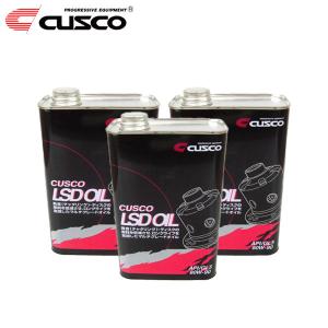 CUSCO クスコ LSDオイル 80W-90 1L×3缶セット｜auto-craft