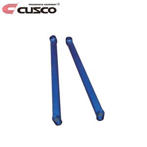 クスコ（CUSCO） パワーブレース フロアーフロント・サイド トヨタ
