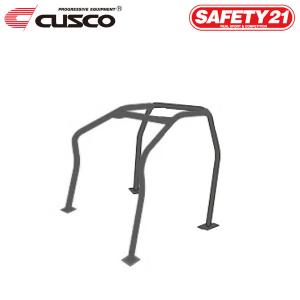 クスコ（CUSCO） ロールケージ SAFETY21 7点式 定員2名 逃げ
