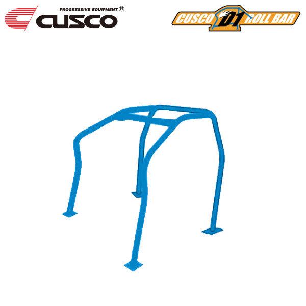 CUSCO クスコ ロールケージ D1 フロント 4点式 定員2名 逃げ MR-S ZZW30 19...
