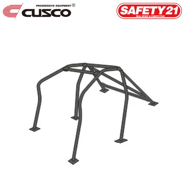 CUSCO クスコ ロールケージ SAFETY21 8点式 定員2名 貫通 シルビア S13 198...