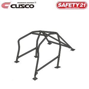 クスコ（CUSCO） ロールケージ SAFETY21 7点式 定員2名 逃げ