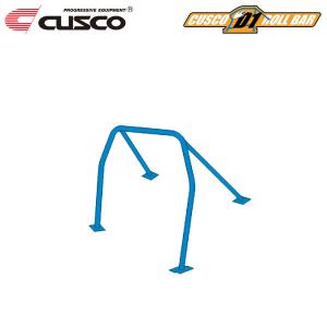 【新品】貫通タイプ　CUSCO クスコ ロールケージ SAFET点式 クスコ（CUSCO） ロールケージ SAFETY21 5点式 定員2名 ロードスター