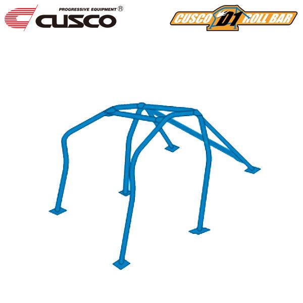 CUSCO クスコ ロールケージ D1 7点式 定員2名 逃げ アルトワークス HA36S 2015...