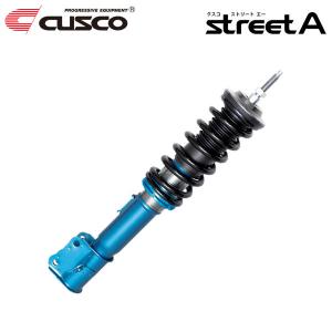 クスコ モコ 自動車 02年04月 06年02月 Ff 4wd K6a Mg21s モコ 車高調 Cusco クスコ ストリートa Cusco Shock 0649 オートクラフト 0 66 0 66t