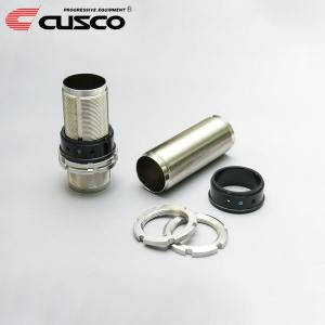 クスコ（CUSCO） 車高調整ネジ部（スチール） パイプ内径Φ50.8 / ネジ