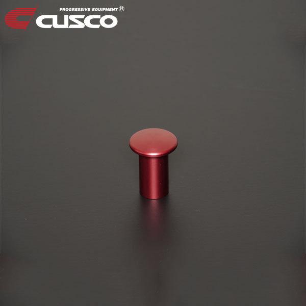 CUSCO クスコ スピンターンノブ シルビア CS14 1993年10月〜1999年01月 SR2...