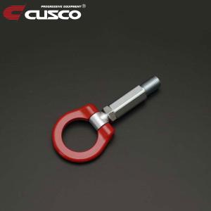 クスコ（CUSCO） 可倒式牽引フック フロント レガシィツーリングワゴン