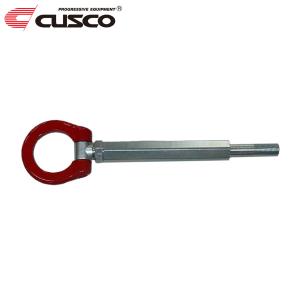 クスコ CUSCO 可倒式牽引フック 693 017 F+693 R スバル GVB GVF