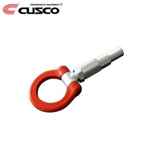 クスコ（CUSCO） DB型 GR スープラ 可倒式牽引フック リヤ : エアロ