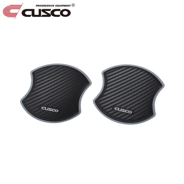 CUSCO クスコ ドアハンドルプロテクター フロント ハリアーハイブリッド AXUH85 2020...