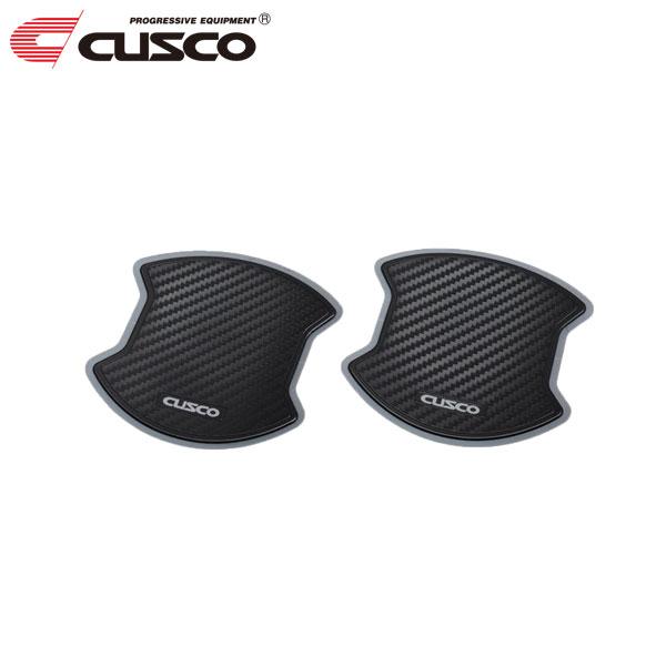 CUSCO クスコ ドアハンドルプロテクター フロント ハチロク ZN6 2012年04月〜 FA2...