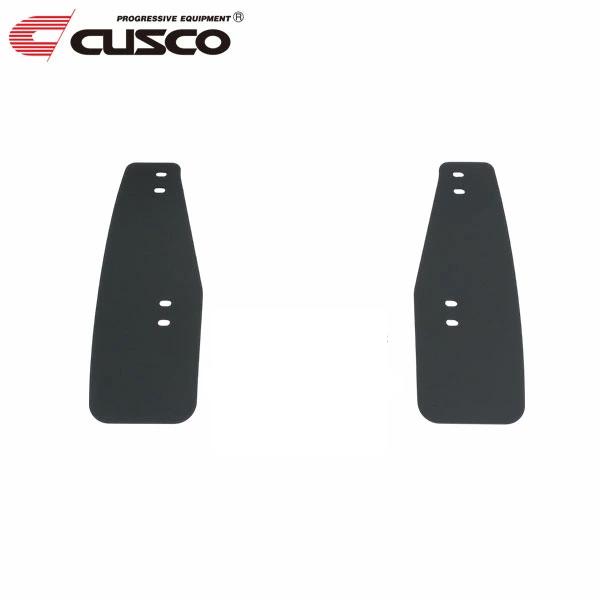 CUSCO クスコ スポーツフラップ フロント WRX S4 VBH 2021年11月〜 FA24 ...