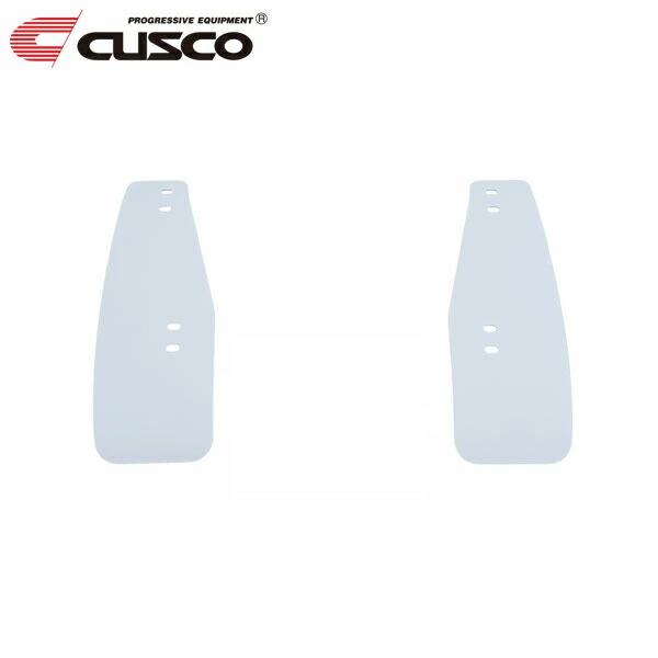 CUSCO クスコ スポーツフラップ フロント WRX S4 VBH 2021年11月〜 FA24 ...