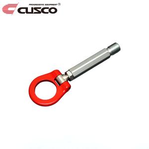 クスコ（CUSCO） 可倒式牽引フック リヤ カローラクロス ZSG10 2021年