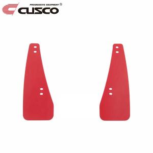 CUSCO]GZEA14H GRカローラ(R4/12〜 / 4WD 1600T)用可倒式牽引フック