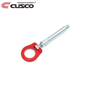 クスコ（CUSCO） 可倒式牽引フック フロント GRカローラ GZEA14H 2022