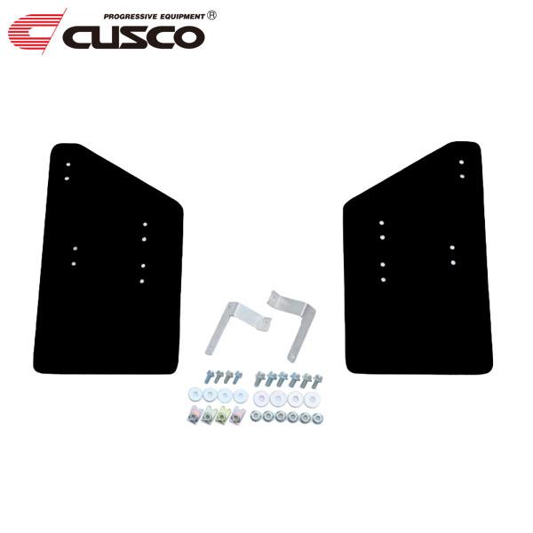 CUSCO クスコ 4X4 STYLE シールドフラップ リヤ ハイエース GDH206V 2004...