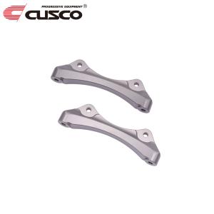 CUSCO リアスポイラーハイマウントブラケット クスコ（CUSCO） リヤスポイラーハイマウントブラケットステー リヤ