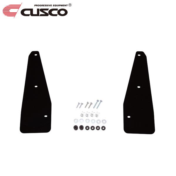 CUSCO クスコ スポーツフラップ フロント LBX GAYA16 2024年08月〜 G16E-...