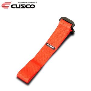 CUSCO ストラップとキーホルダーセット vigoras_00bctv