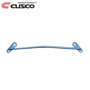 クスコ パワーブレース フロントロアアームプラス