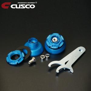 クスコ CUSCO 固定式ピロボールアッパーマウント リヤ ランサー