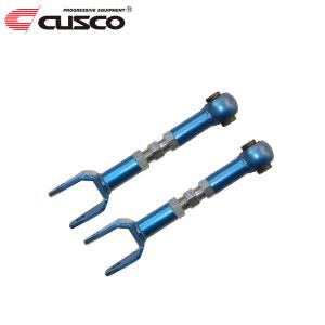 クスコ CUSCO調整式リアアッパーアーム左右セット AWS210