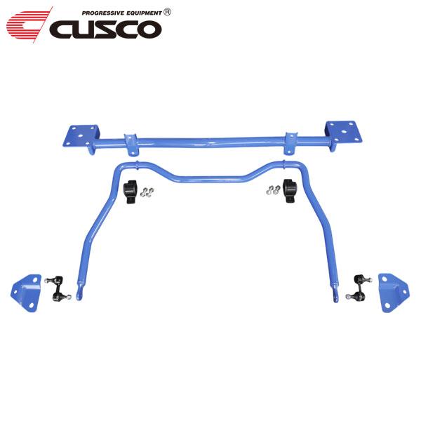 CUSCO クスコ リヤ・スタビバー リヤ ハイエース KDH206V 2004年08月〜 1KD-...