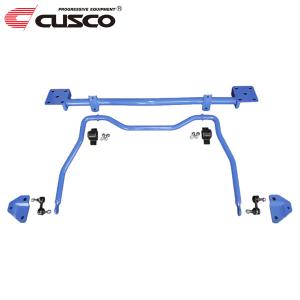 ユーアイビークル ハイエース 200系 強化トーションバー 4WD 24.9φ UI