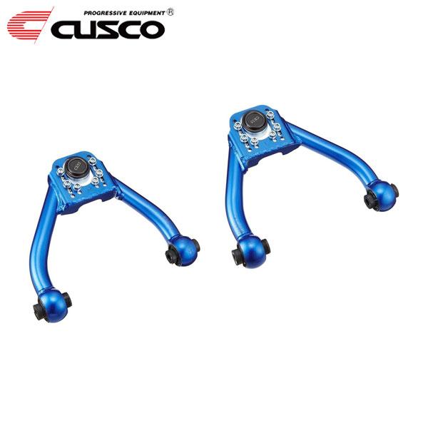 クスコ ネガティブアッパーアーム(調整式) フロント マークII JZX110 1JZ-FSE/1J...
