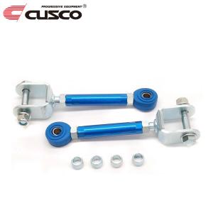 クスコ（CUSCO） CUSCO調整式ネガティブアッパーアーム左右セット F用