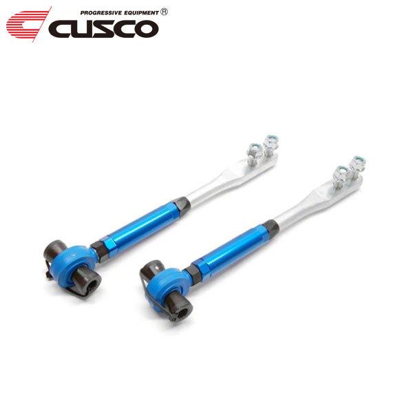 CUSCO クスコ ピロボールテンションロッド フロント グロリア Y32 1991年06月〜199...
