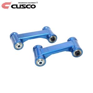 sv36クーペ純正アッパーアーム ngp-parts-o-store_80900-22012472