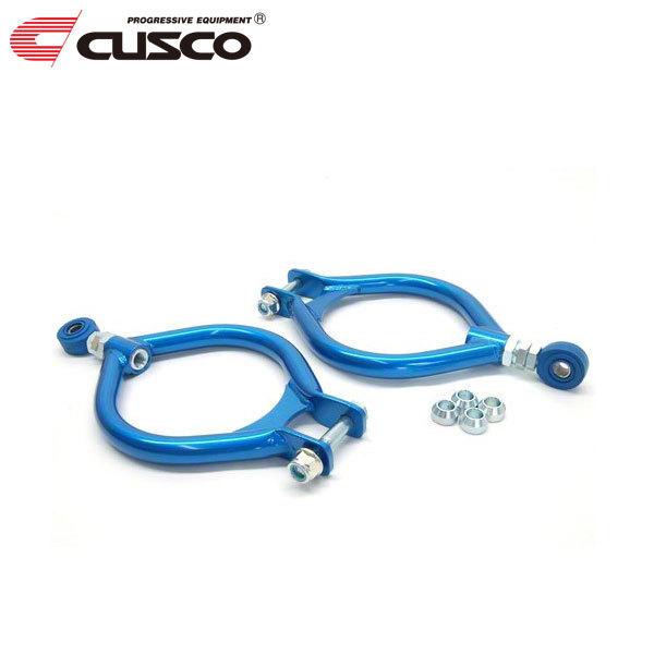 クスコ 調整式リヤアッパーアーム リヤ スカイラインGT-R BNR32 89年08月〜94年12月...